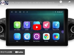 WITSON-EINSATZFILM-AUTO-ANDROID-RADIO-MULTIMEDIA-SPIELER für VOLKSWAGEN BEETLE 2000-2012 (8206)