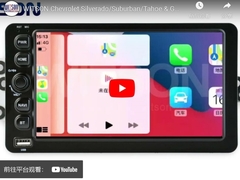 WITSON Chevrolet Silverado/Vorstadt-/Tahoe u. GMC-Sierra Android-AUTO-SELBSTmultimedia 2003-2006 (8400)