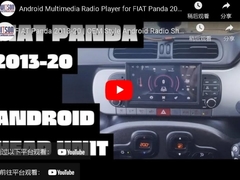 Android-Multimedia-Radiospieler für Fiat Panda Soem-Art-Schaukasten 2013-2020 von WITSON 8784