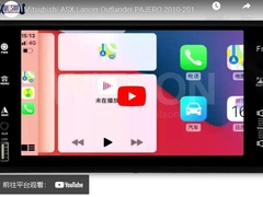 Ulan Mitsubishis ASX Auto-Multimedia-Stereolithographie 2010-2017 Outlander-PAJERO GPS CarPlay WITSON 8849