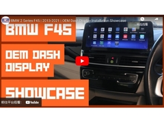 Für BMW 2er F45 MPV/F46 (2013-2016) Original NBT-System, BMW F45 (2017-) EVO-System