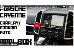 Carplay-Schnittstellenbox